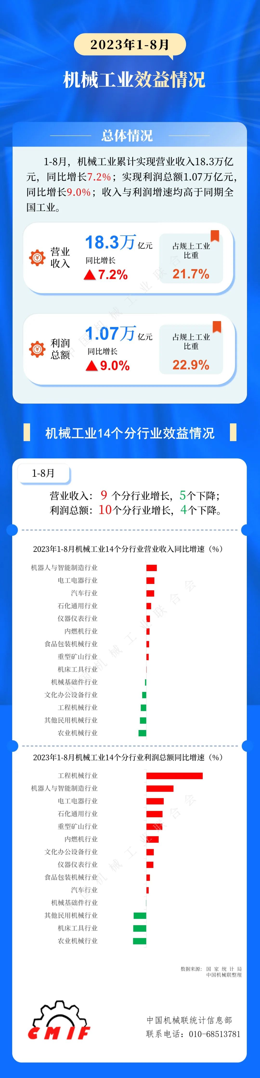 3b73f833212dcda0ee5a55fe76c06956_06aadb6821009795.jpg