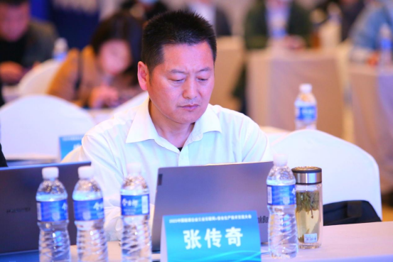 2023年度枣庄市“科学进步奖”获得者——张传奇