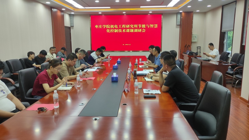 微信图片_20240927092031_副本