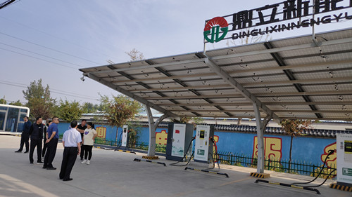 ca50c06cf3630035261f96810986941_副本