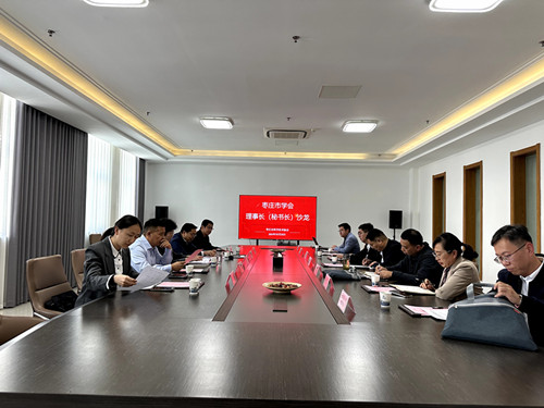 微信图片_20241025084457_副本