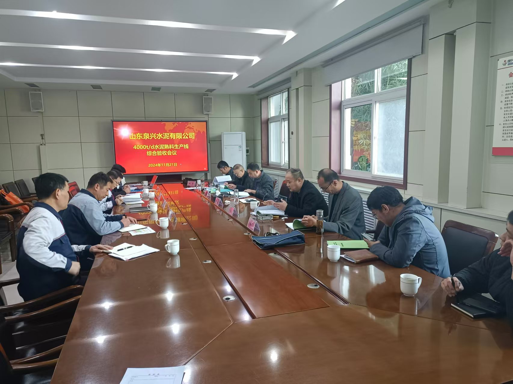 微信图片_20241206112905