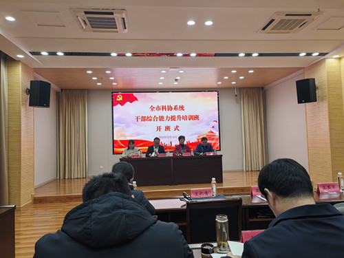 微信图片_20241214133413_副本