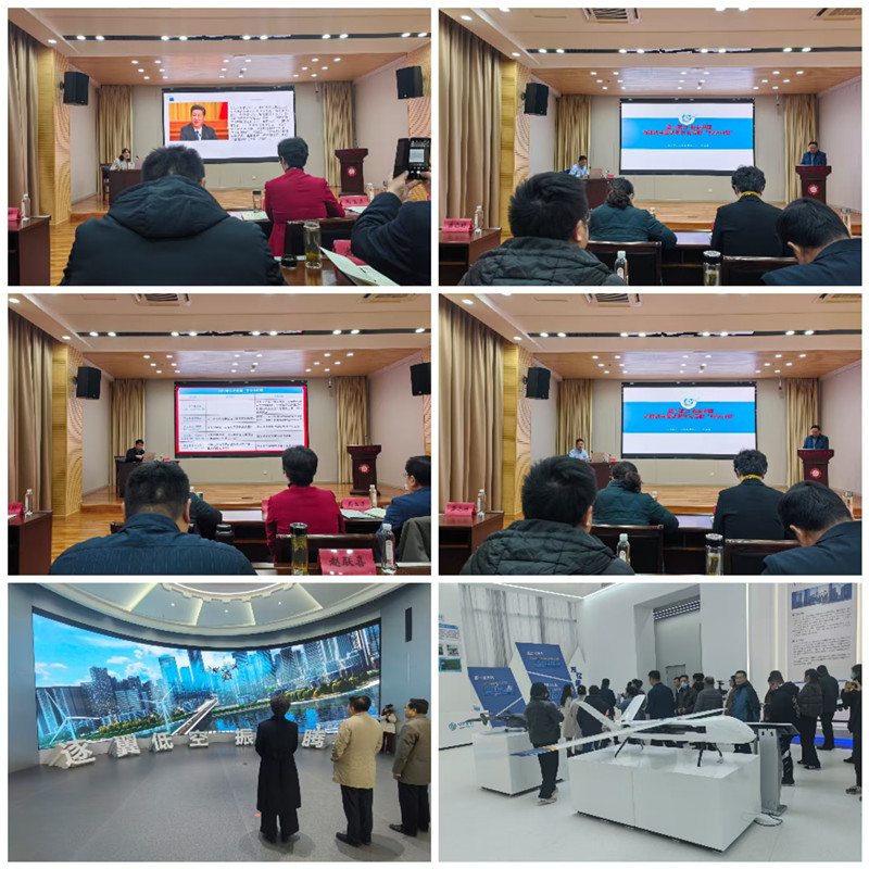 微信图片_20241214140426_副本