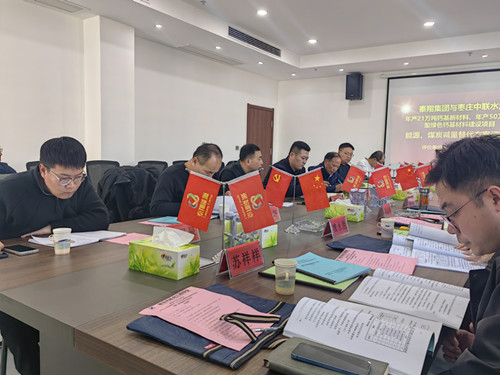 微信图片_20250116151633