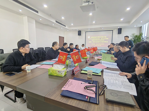 微信图片_20250116151656