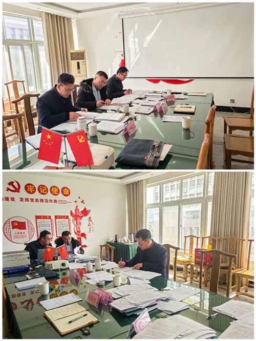 微信图片_20250315152224