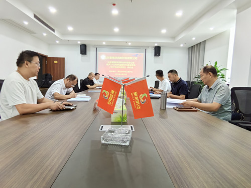 微信图片_2025-06-28_155645_171