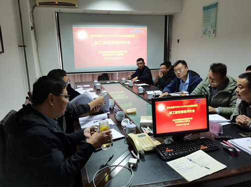 微信图片_20251125115147_106_118