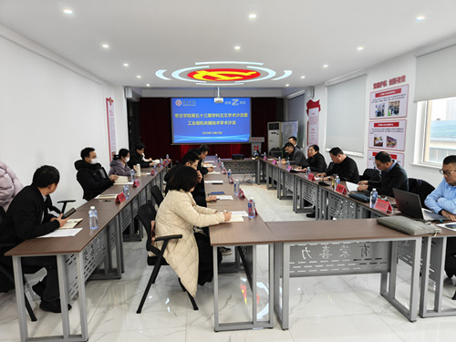 93ba7be8849a83350c421f0b493f6a69_副本