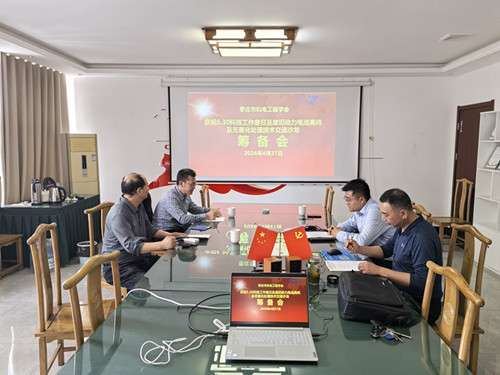 微信图片_20260427155301_214_114